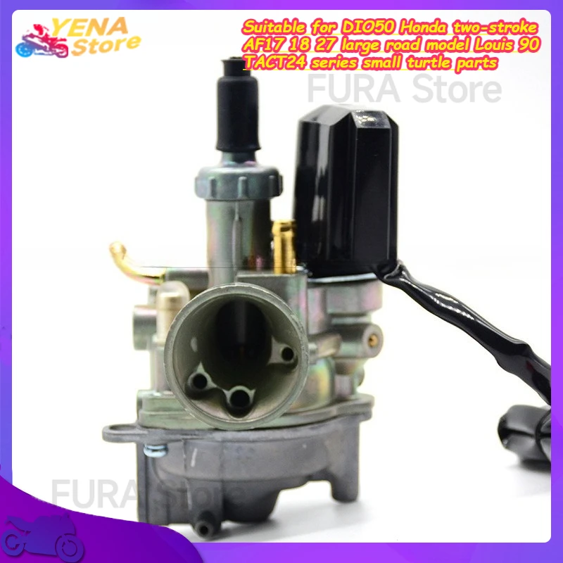 

Motorcycle carburetor. Suitable for DIO50 Honda two-stroke AF17 18 27 large road model Louis 90 TACT24 series small turtle parts