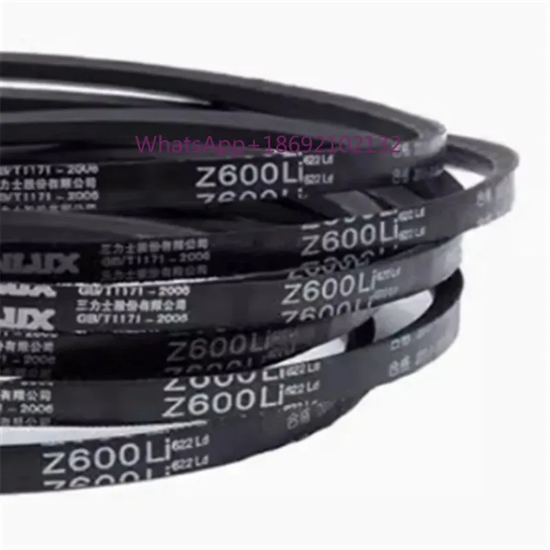 2pcs V-belt Z686Li Z700 Z710 Z725 Z737 Z750 Transmission Belt Z-type