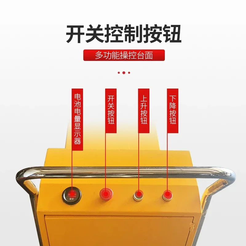 Electric hydraulic lift platform car, small mobile lift