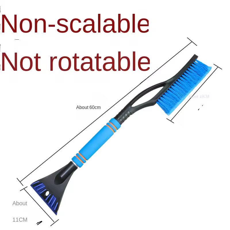 텔레스코핑 스노우 브러시 이미지