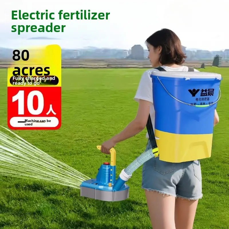 Electric Fertilizer Spreader with Backpack Design Automatic Crop Duster Multi Function Efficient Agricultural Top Dressing Box