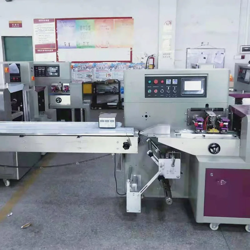 Bagged rock sugar orange packaging machine, pomegranate avocado fruit packaging machine, orange