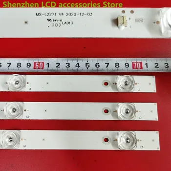 Strip TV For HISENSE JL.D40081330-140ES-M MS-L2271-V4 71.7CM 7LED 3v 40 inch aluminum 100% new LCD TV backlight bar 3v Strip TV For HISENSE JL.D40081330-140ES-M MS-L2271-V4 71.7CM 7LED 3v 40 inch aluminum 100% new LCD TV backlight bar 3v