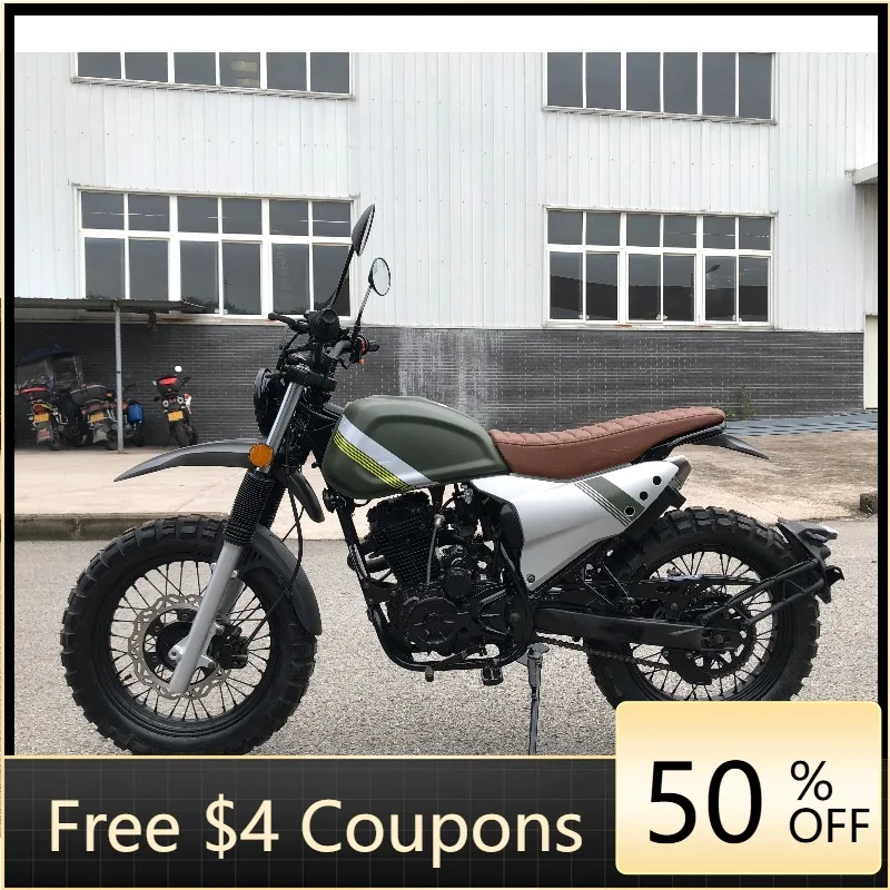 Rs Custom all-highway motorcycle