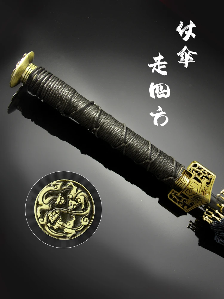 Tianji Umbrella Long handled Ancient Style Men\'s High Appearance Handsome Manual Large Samurai Sword Umbrella 24 Bone Strong Tao