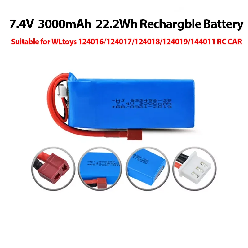 Оригинальный аккумулятор Wltoys 7,4 В, 3000 мАч, 22,2 Втч, литий-полимерный аккумулятор, подходит для WLtoys 124016 、 124017 、 124018 、 124019   Радиоуправляемая машина