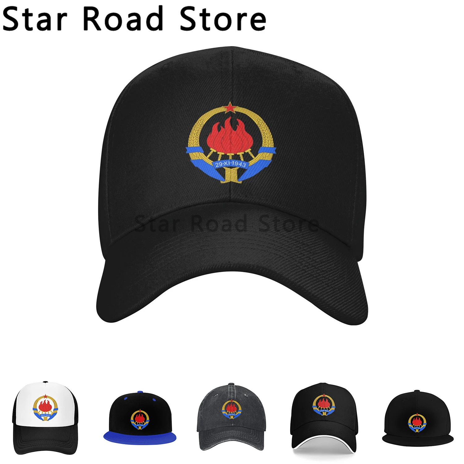 

Yugoslavia Emblem Baseball Cap Men Women Custom Adjustable Unisex Socialist Star Dad Hat Outdoor Snapback Caps for Unisex