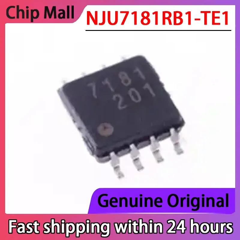 

5 шт. NJU7181RB1-TE1 с шелкографией 7181 TVSOP-8, оригинальная интегральная микросхема IC