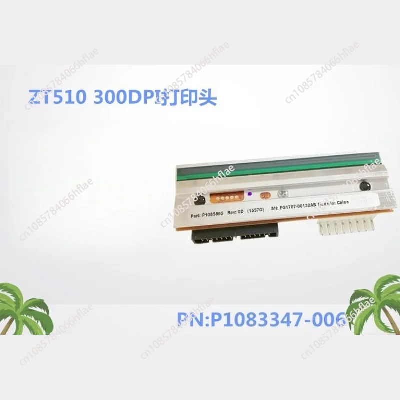 Thermal Printhead for Industrial Barcode Printer, 203/300DPI Print Head Replacement Assembly