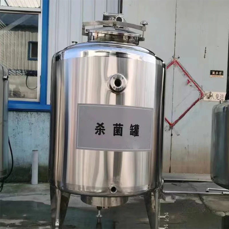 آلة بسترة الحليب من الفولاذ المقاوم للصدأ لخزان الحليب والزبادي #6