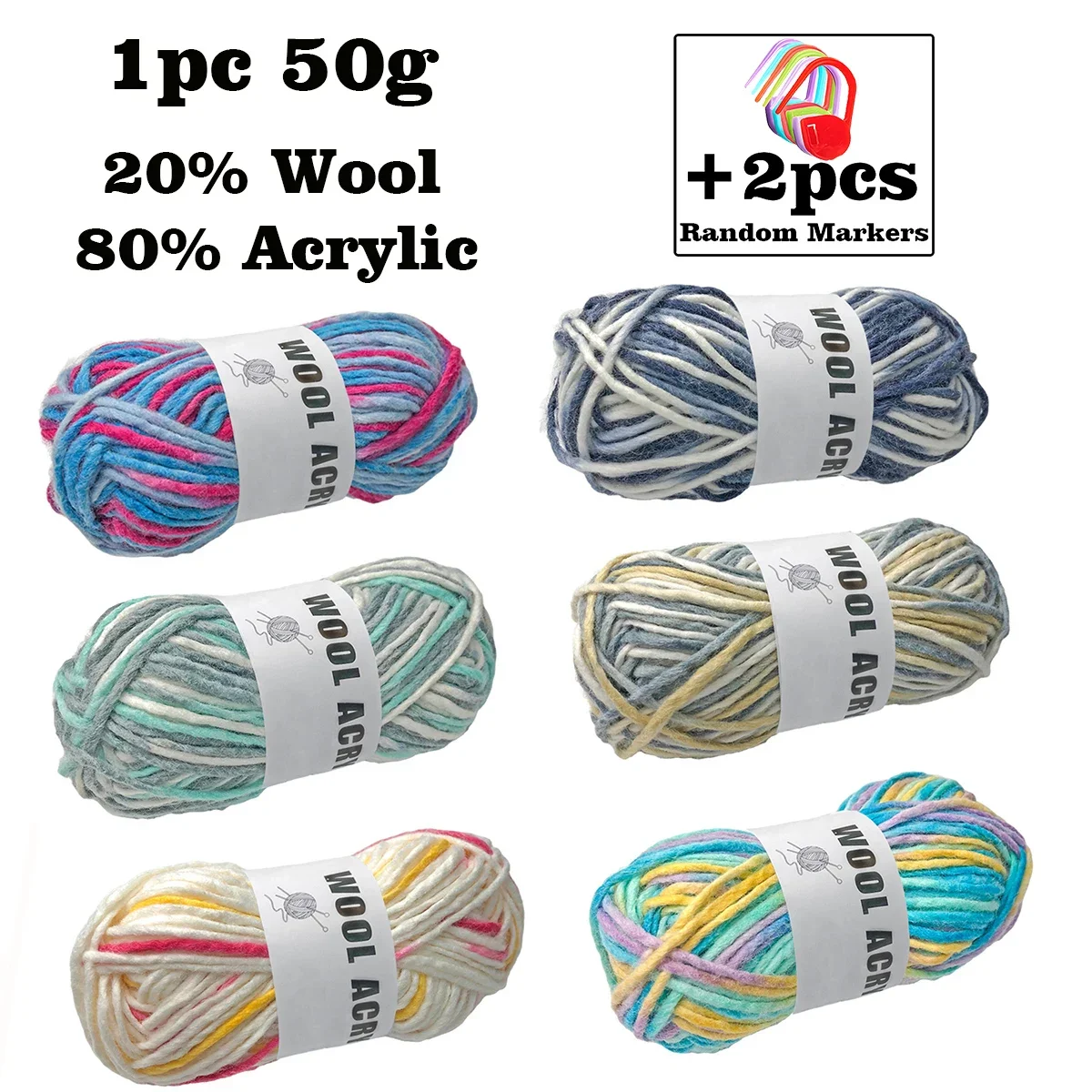 1pc 50g Thick Wool Yarn Colorful Segment Dye Hand-knitted Yarn for Sweater 20% Wool + 80% Acrylic