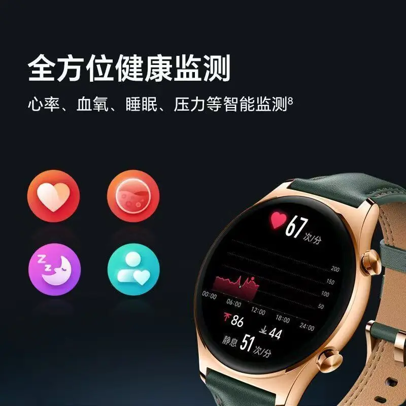 HONOR Watch GS 4 ساعة ذكية 1.43 بوصة 5ATM GPS بلوتوث دعوة Smartwatch معدل ضربات القلب SpO2 مراقب اللياقة البدنية الرياضة ساعة