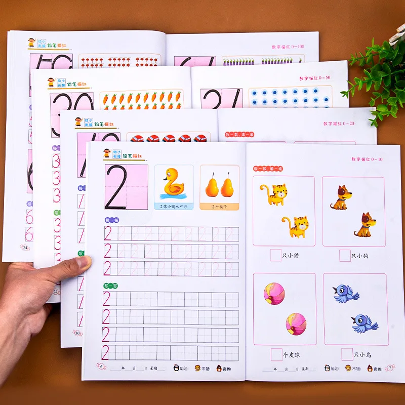 Digital Red Book, Kindergarten 0 To 100, Practice Calligraphy for Transition From Kindergarten To Primary School