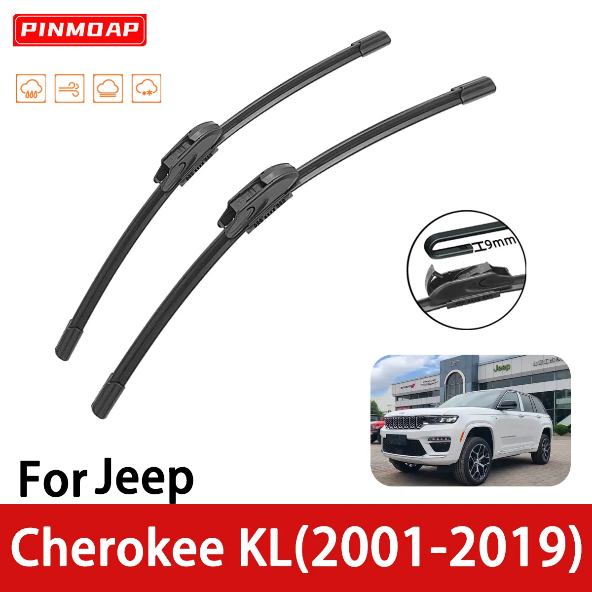 

Car Wipers Rubber for Jeep Cherokee KL Front Blade Brushes Cutter Automobiles Parts Accessories Windscreen Wipers Wear Parts