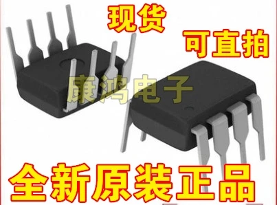 

10pieces Original stock PCF8583P PCF8583 DIP-8