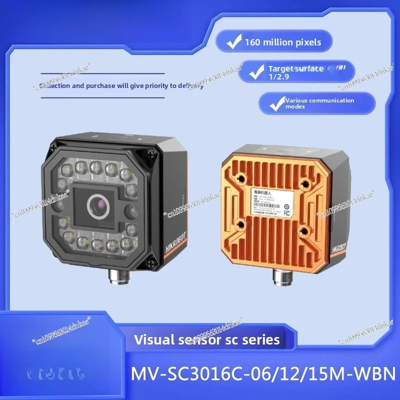 MV - SC 3016 C - 06/12/15 M - WBN Color 1.60 Million Pixel 1/2.9 Inch Vision Sensor