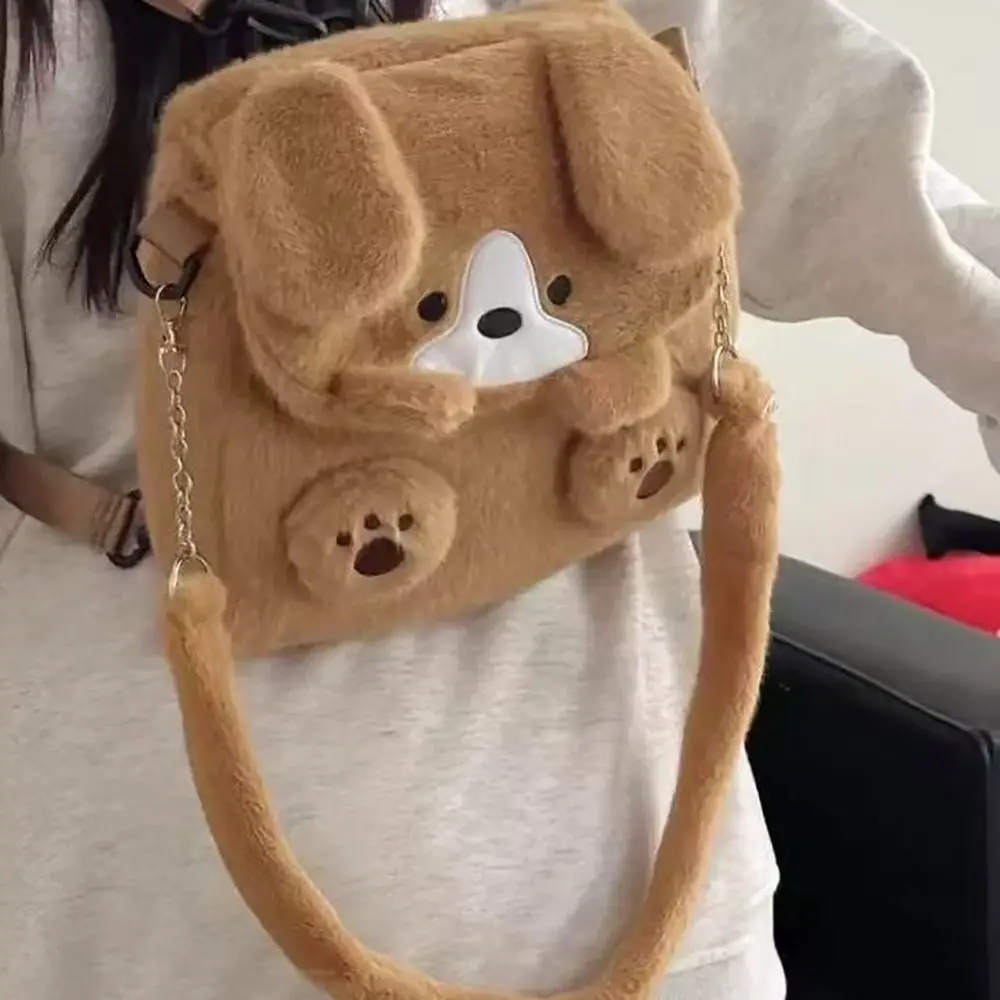 Mochila de felpa de moda, bolso de hombro informal de dibujos animados, bolso para cachorros para mujer
