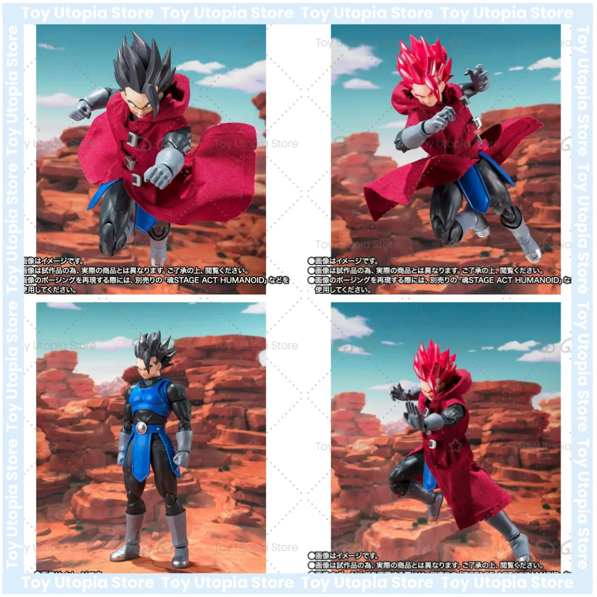 

Figura Anime Bandai Dragon Ball Legends S.H.Figuarts SHF Giblet, Modelo Juguete