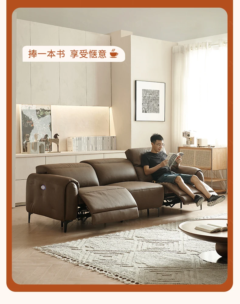 Leather sofa living room 2023 new Italian minimalist first-layer cowhide straight row electric function sofa