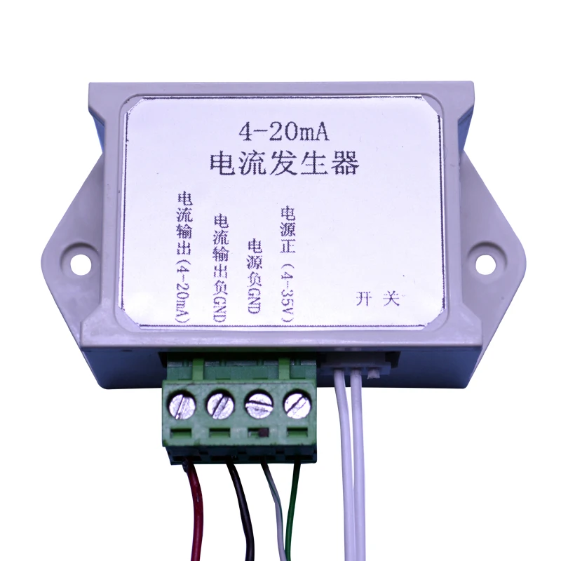 4-20mA signal generator Switching current generator Constant current source analog generator