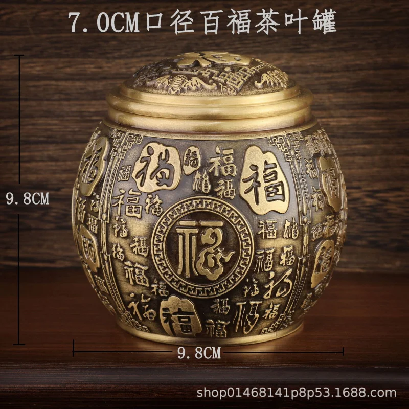 

Brass Koi Fish Storage High-End Premium Copper Canister With Lid Moisture-Proof Sealed Jar Dragon Phoenix Tea C
