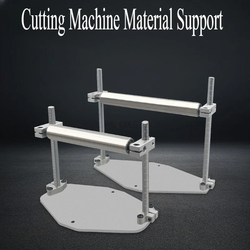 Soporte de Material de máquina de corte ajustable, elevador de eje de acero inoxidable, herramienta de soporte de rodillo auxiliar de corte