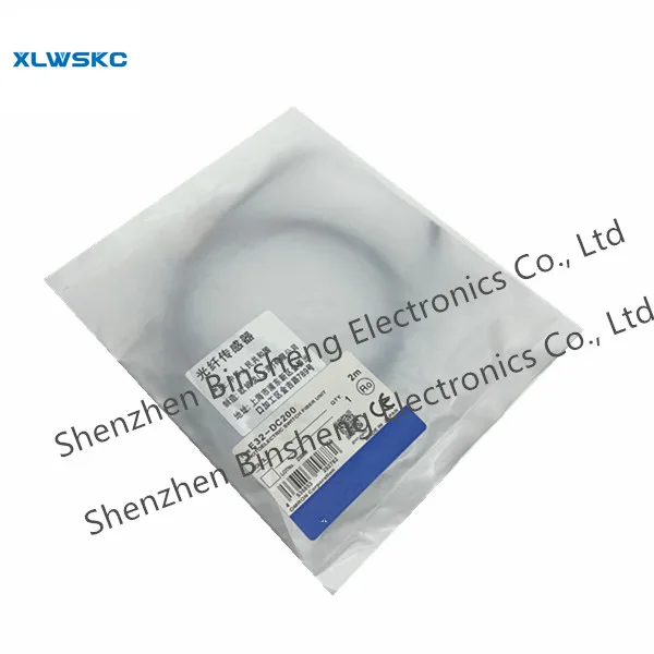 E32-DC200 즉시 재고 배송