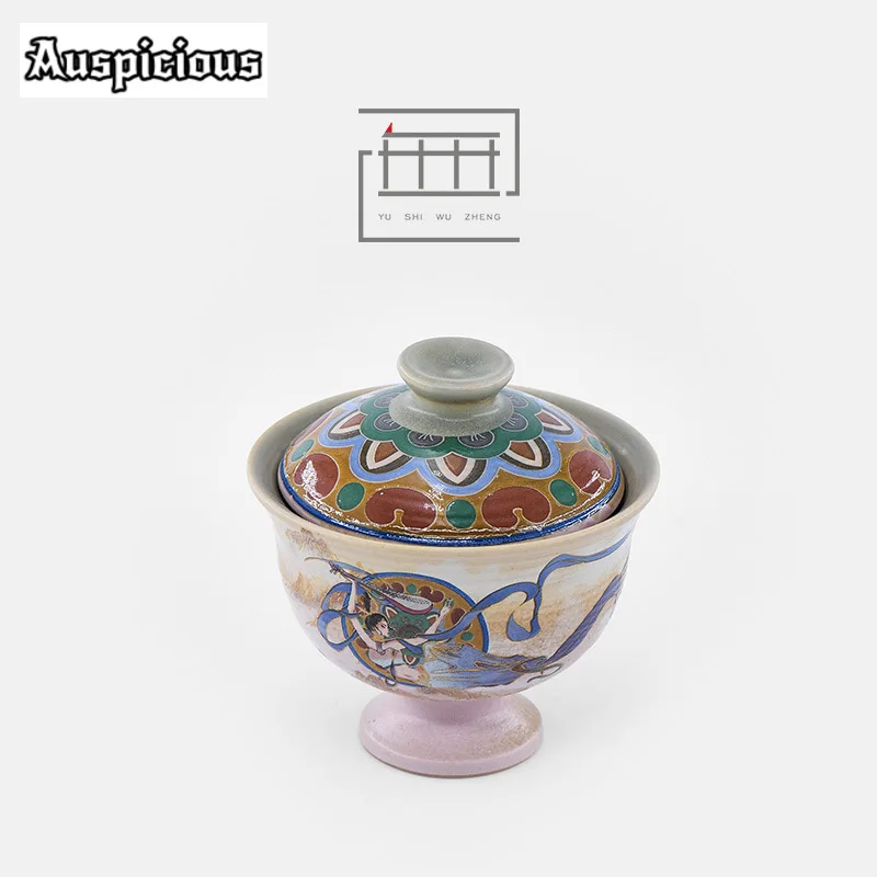 150ml Chinese Dunhuang Apsaras Ceramic Gaiwan High Foot Hand Grasping Bowl with Lid Tea Tureen Tea Maker Cover Bowl Teaware Gift