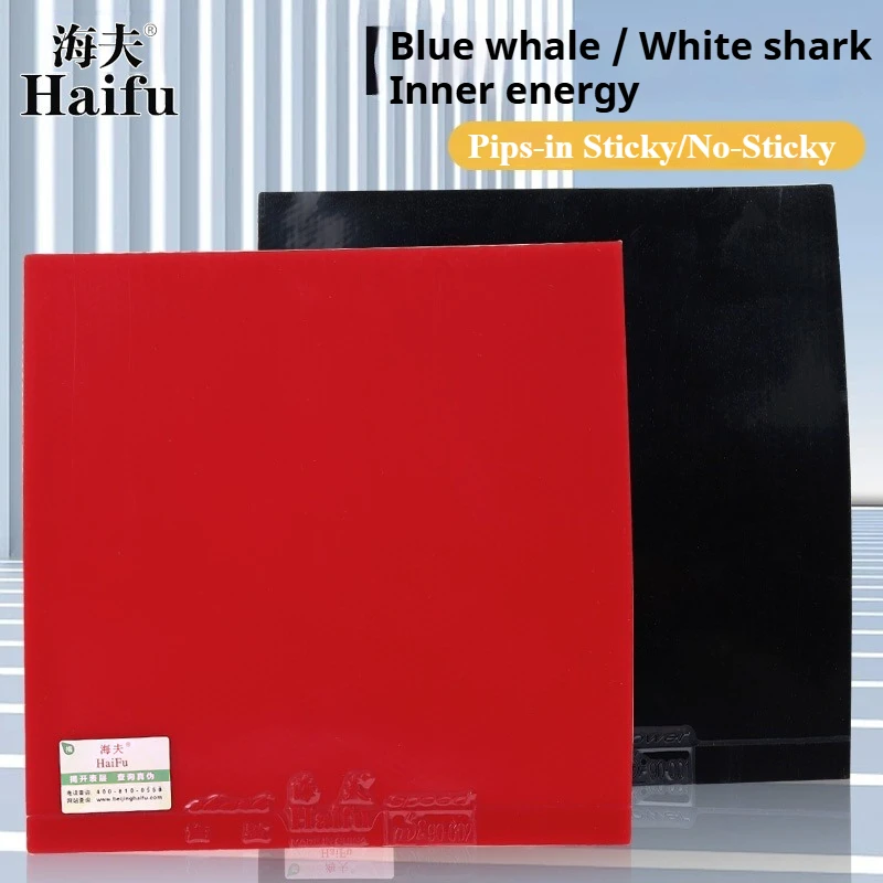 

Haifu Shark/whalie Pips-in резиновый лист для настольного тенниса липкий/нелипкий одобренный ITTF коврик для пинг-понга Fast Attack для тренировок