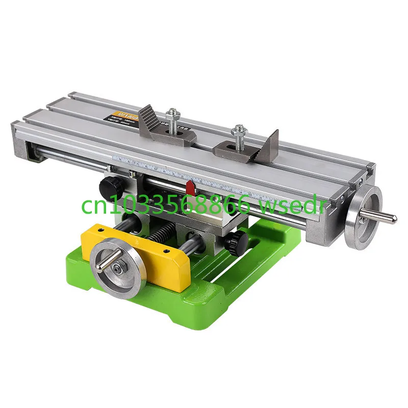 Multifunctional milling machine Cross slide table Worktable mobile carriage caliper Bench drill Special accessories