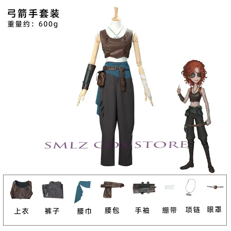 Игра Identity V Brynhildr Vilulf Косплей Арчер Survivors Косплей Костюм Жилет Брюки Сумка Униформа Костюм Вечеринка Наряд для Женщин