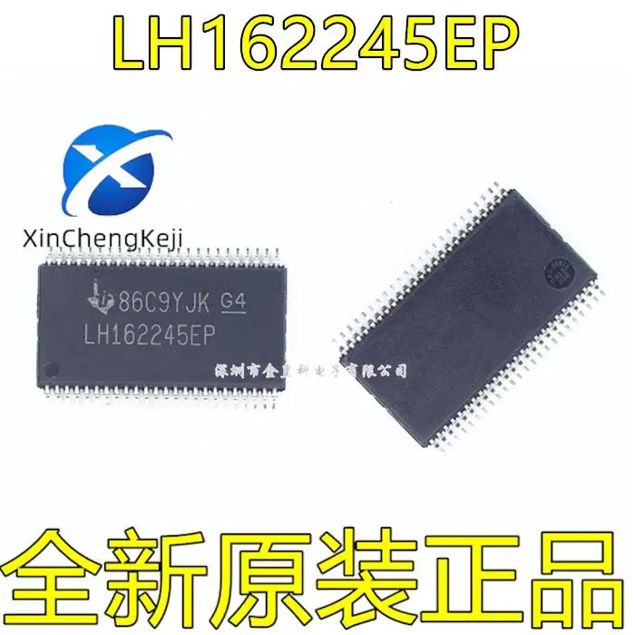 

10pcs original new LH162245EP TSSOP48