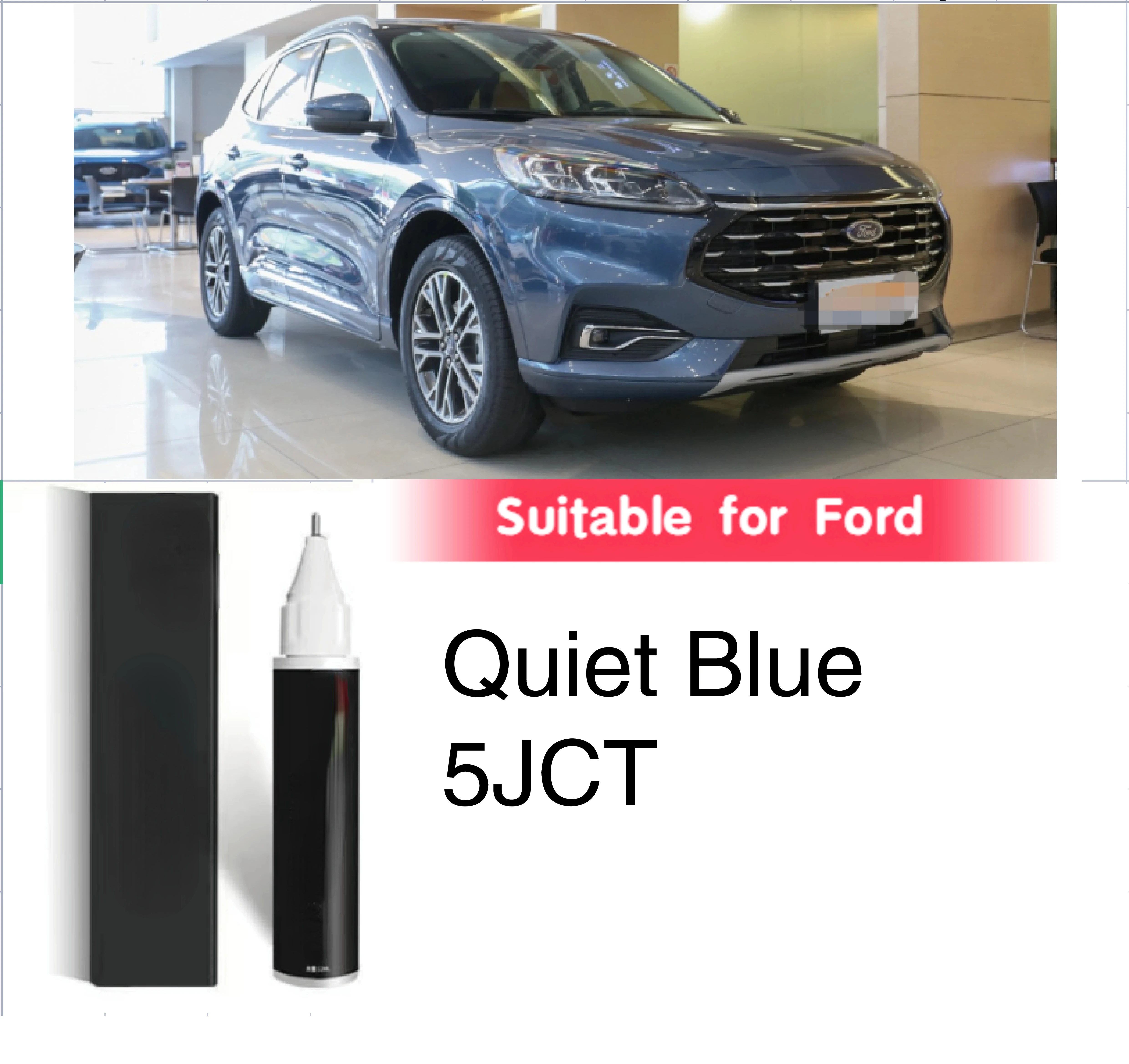 Paint repair for scratch Suitable for Ford Quiet Blue 5JCT Swimming Shark Blue JCCEWHA Performance Blue JCCEWHA BDYEWHA paint