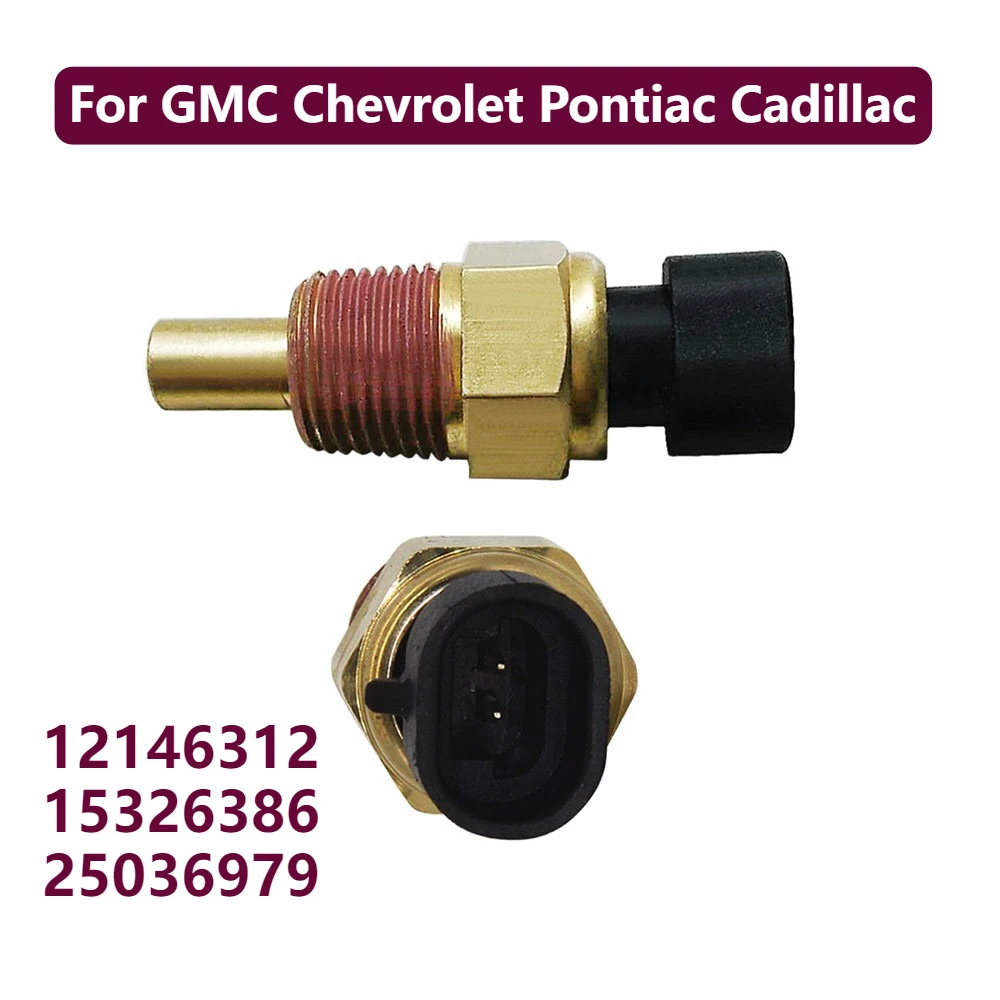 

Датчик температуры охлаждающей жидкости, датчик температуры воды для GMC Chevrolet Pontiac Cadillac 12146312 15326386 25036979