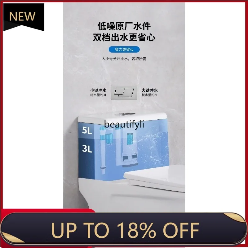 

Z189 Retro one-piece toilet, pure white toilet, large pipe straight flush toilet, square court model.