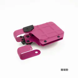 Funda táctica liberación rápida para móvil con sistema MOLLE