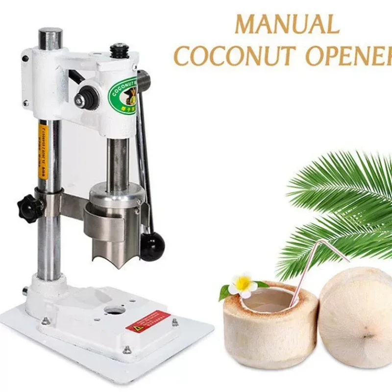 Manual Young Coconut Cracker, 6 cm Opening, Stainless Steel Fresh Coconut Cracker, Coconut Machine for Fresh Fruit Stores view 3