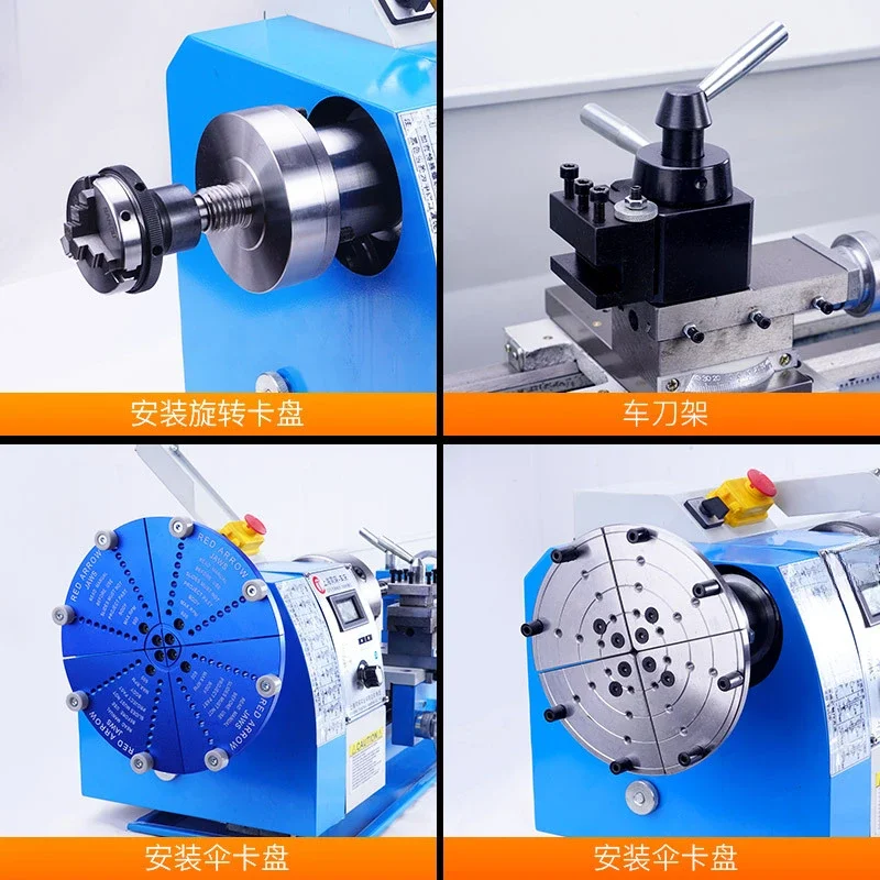 Extended double chuck milling machine numerical control woodworking small instrument 210 lathe metal machine