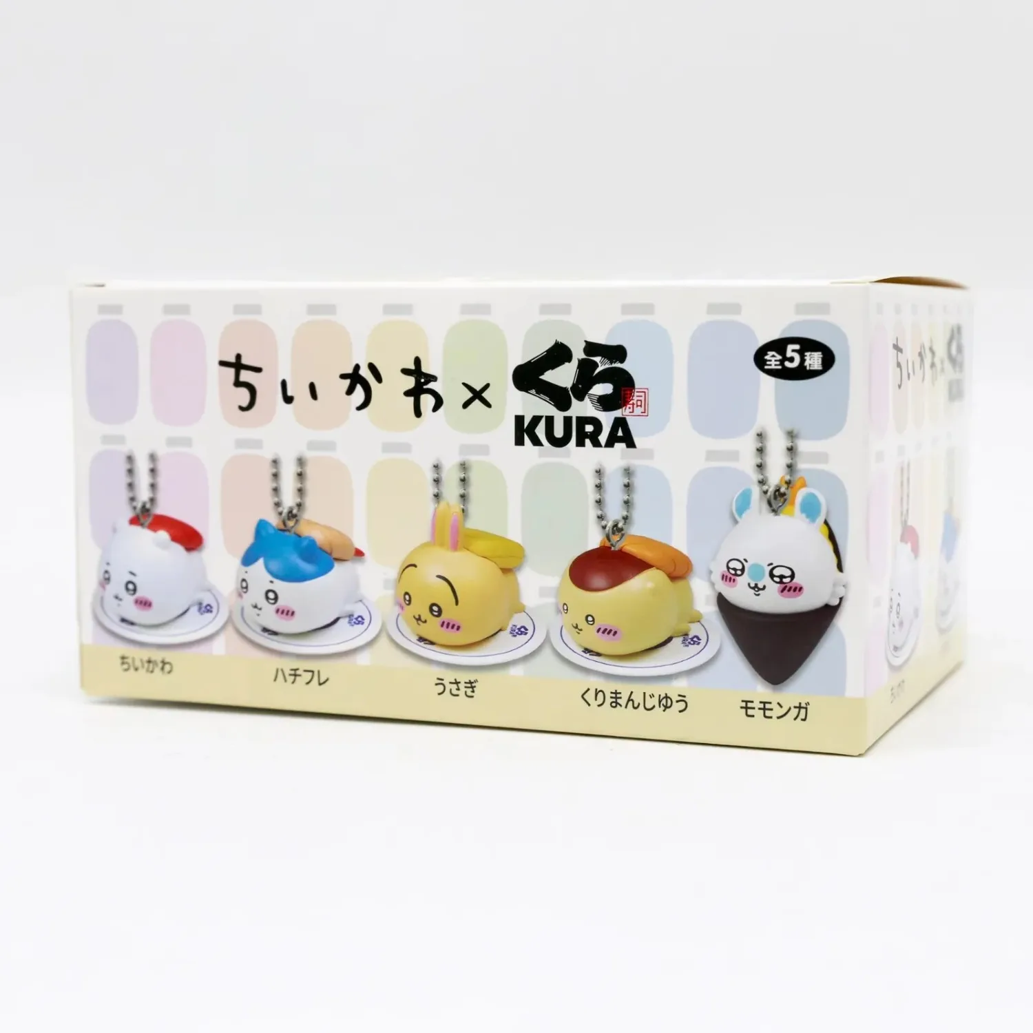 

Anime Chiikawa Hachiware Usagi Turned Into Food Keychain Pendants Collect Cute Crerature Animal Model Blind Box Toy Kids Gifts