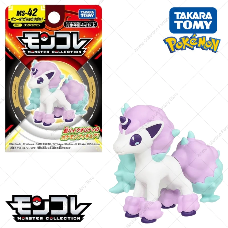 100 % Original Takara Tomy Pokemon Figur Spielzeug Chikorita Totodile Tepig Mega Metagross Charizard X PVC Figur Modell Puppen Geschenke – Detail 15