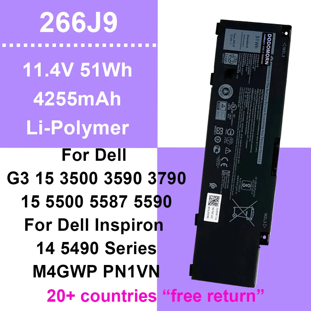 11.4V 51Wh Laptop Battery 266J9 For Dell G3 15 3500 3590 3t790 G5 15 5500 5590 5505 P89F for Inspiron 14 5490 M4GWP PN1VN