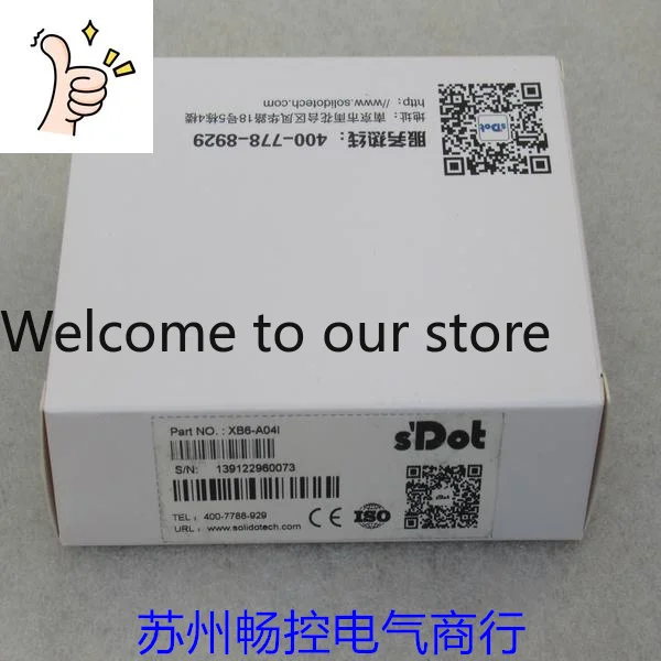 * Spot Sales * New …