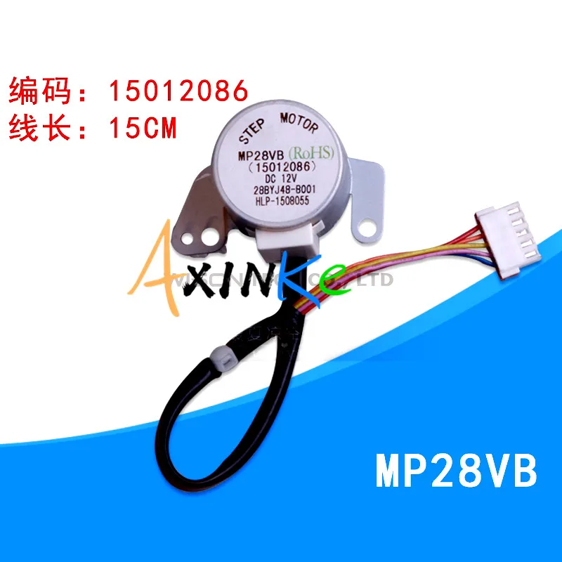 MP28VB FREE SHIPPING NEW AND ORIGINAL Air conditioning Stepper motor Synchronous scavenging motor