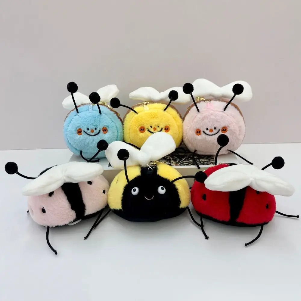 New Cute Bee keychain Creative Cartoon Plush Toys Rotating Wings Bag Pendants