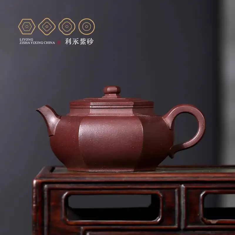 Centennial Liyong Yixing Original Mineral Purple Clay Teapot Home Tea Set Pure Handmade Dabin Hexagonal Shape