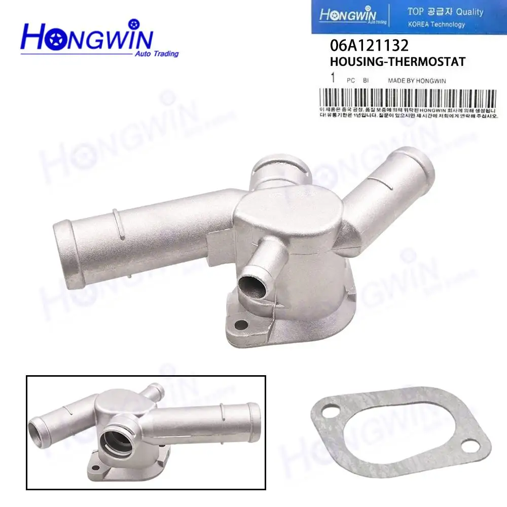 Coolant Hose Flange…