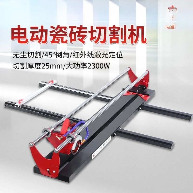 Electric desktop tile cutting machine Multifunctional manual tile stone marble dust-free 45-degree chamfering machine