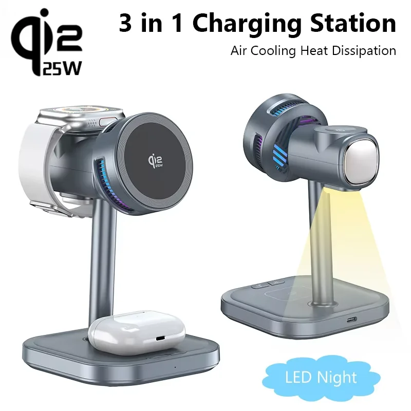 

Беспроводное магнитное зарядное устройство Qi2 25 Вт с LED-подсветкой и воздушным охлаждением для iPhone 17, 16, 15, 14, 13, 12, Apple Watch, Airpods Pro – быстрая зарядка