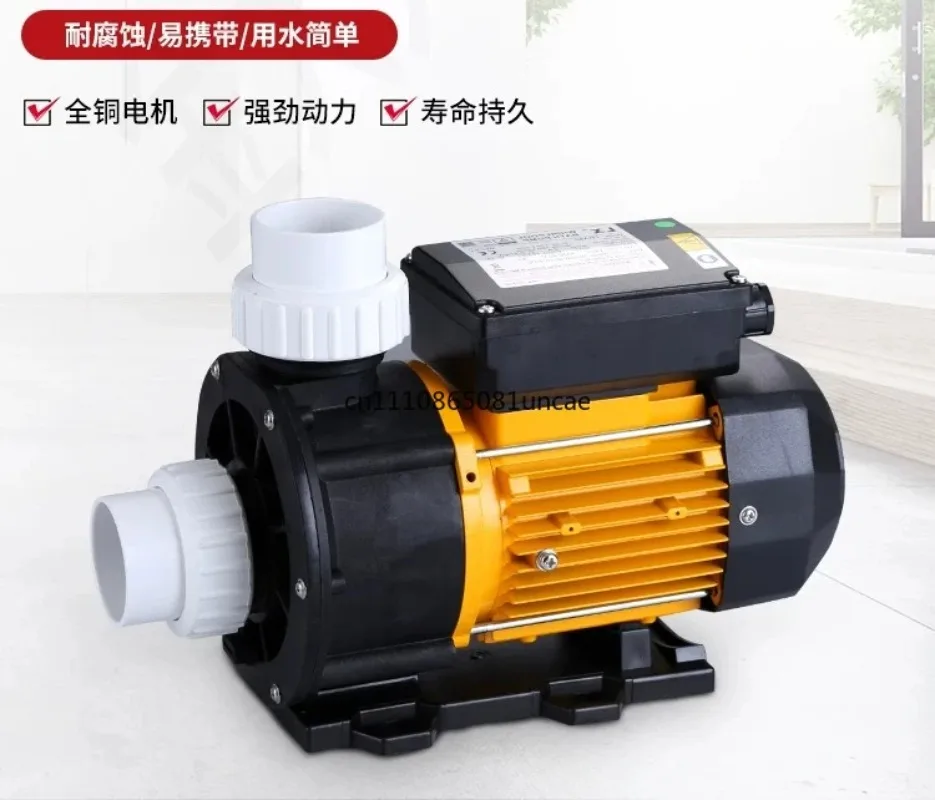 

TDA Water Pump Plastic Corrosion-Resistant Seawater & Fish Pond Clean Water Swimming Pool SPA Circulating Pump