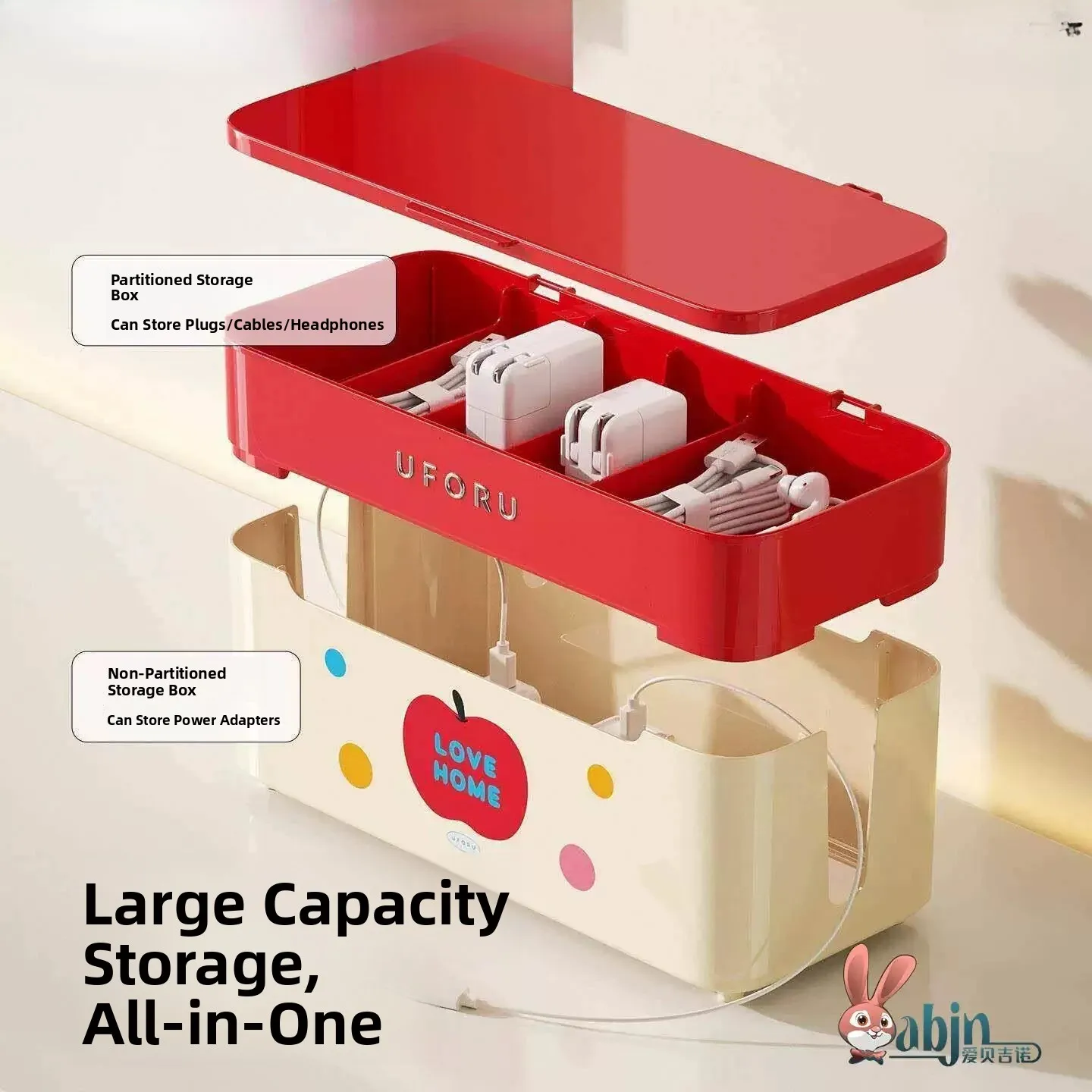 Living Room Multi-Function Power Cord Organizer Box Portable Data Cable Storage Box TV Wall Mount Cord Concealer Box